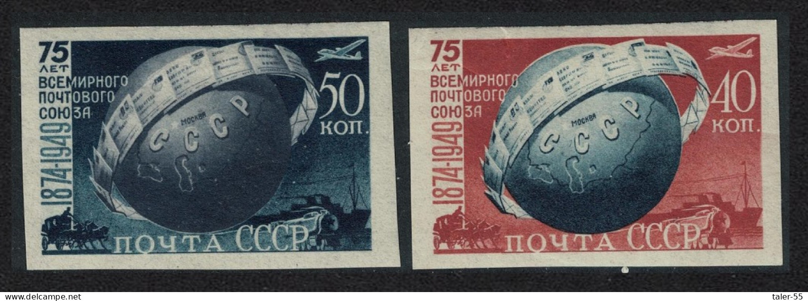 USSR Train Air Plane 75th Anniversary Of UPU IMPERF 1949 MH SG#1523a-1524a MI#1383B-1384B - Unused Stamps