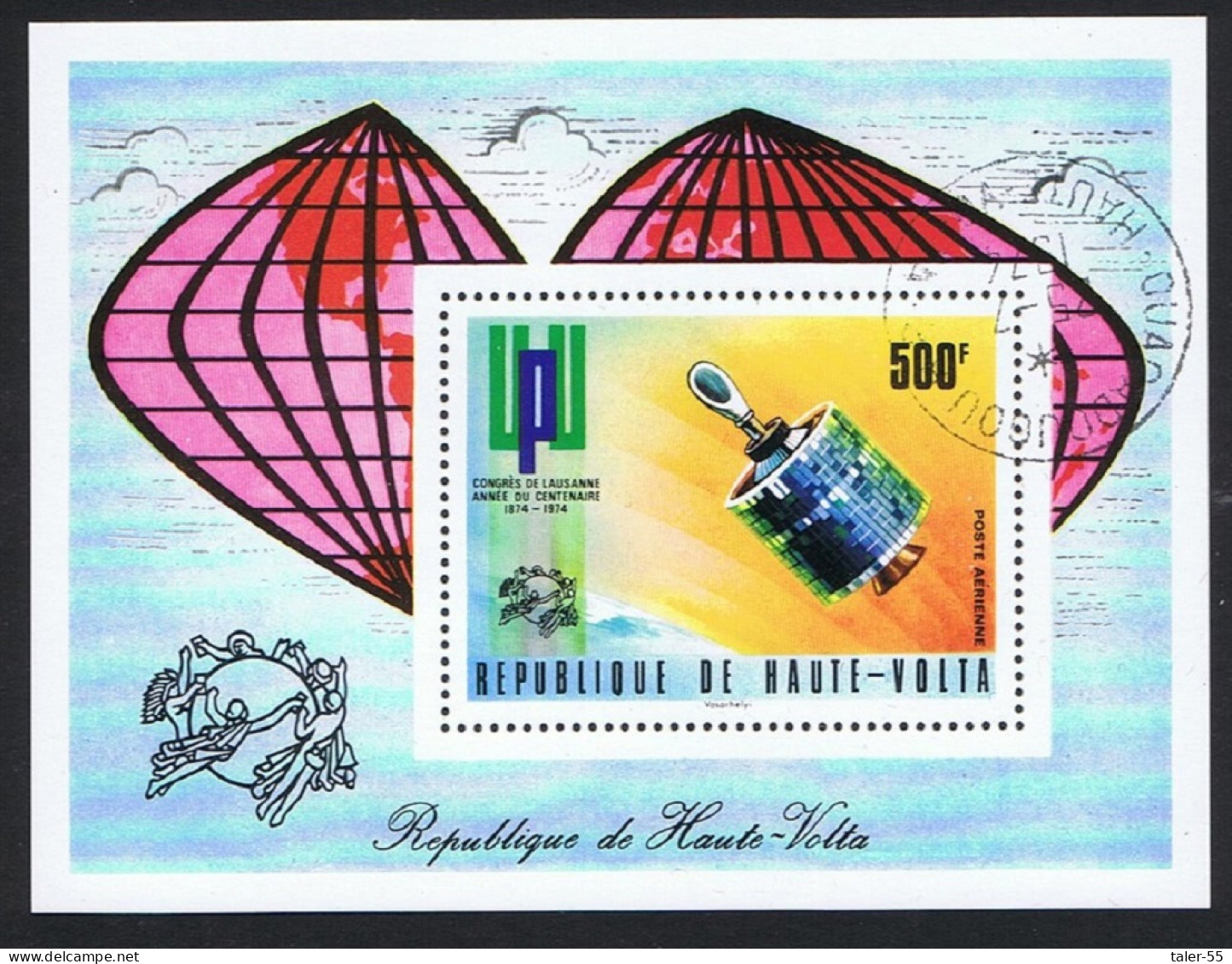 Upper Volta Space Centenary Of UPU MS 1974 CTO MI#Block 26 Sc#C192 - Upper Volta (1958-1984)