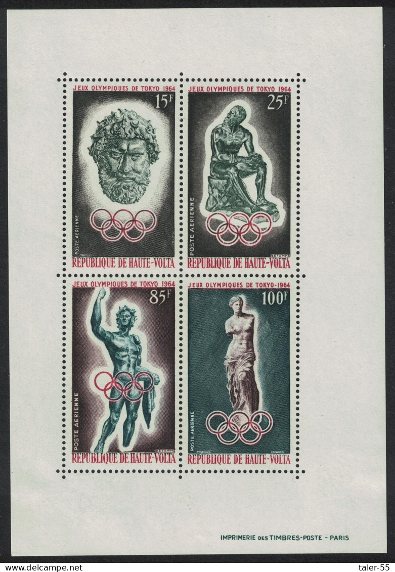 Upper Volta Summer Olympic Games Tokyo MS 1964 MNH SG#MS148a Sc#C17a - Alto Volta (1958-1984)