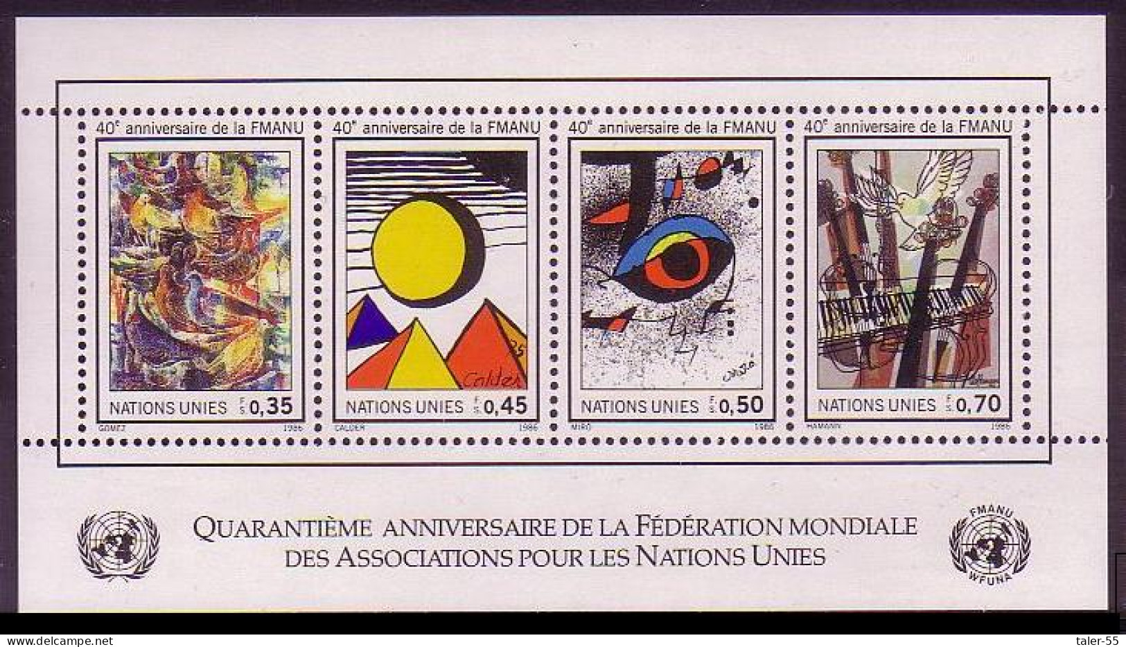 UN Geneva 40th Anniversary Of UN Associations MS 1988 MNH SG#150 - Other & Unclassified