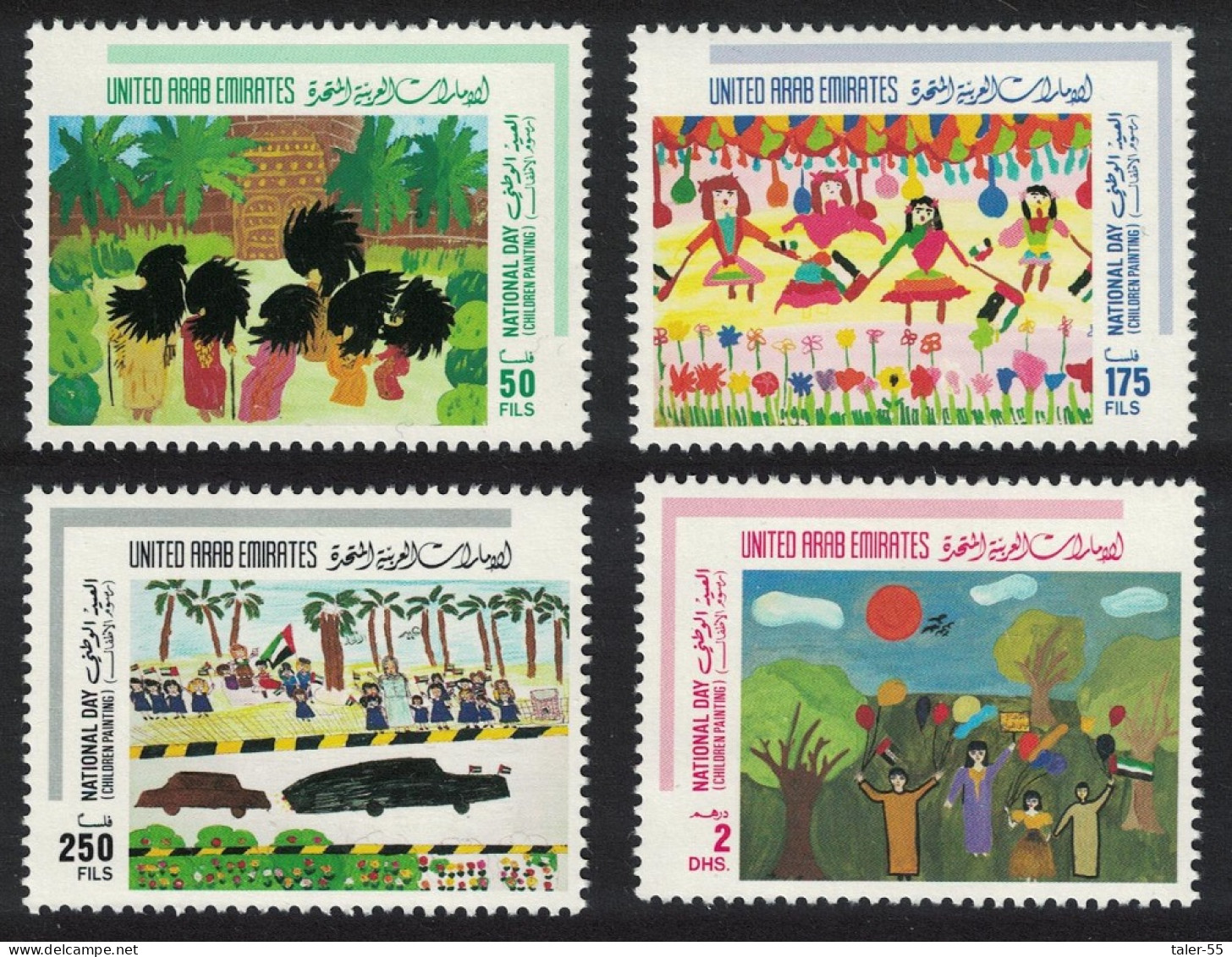 United Arab Emirates Children's Paintings 4v 1995 MNH SG#498-501 - Verenigde Arabische Emiraten