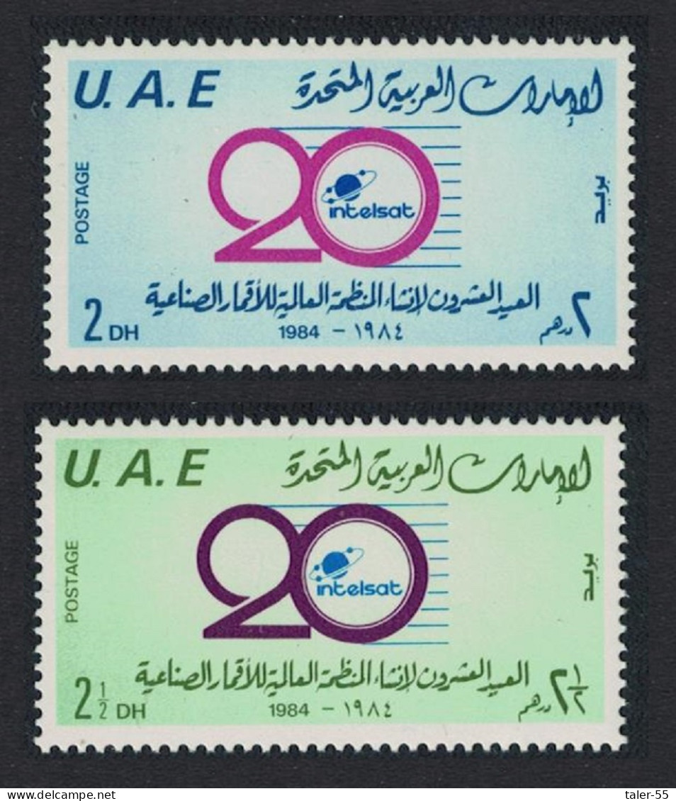 United Arab Emirates Telecommunications Satellite Consortium 2v 1984 MNH SG#172-173 MI#168-169 Sc#187-188 - Emirati Arabi Uniti
