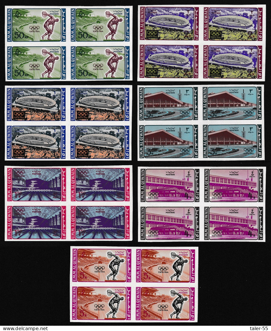 Umm-Al-Qiwain Olympic Games Tokyo 7v Imperf Blocks Of 4 1964 MNH SG#19-25 MI#19-25 Sc#19-25 - Umm Al-Qiwain