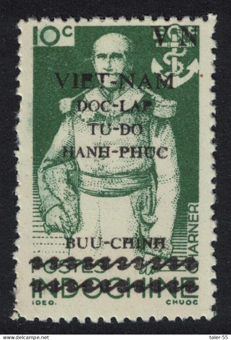 Vietnam Charner Overprint 1945 Mint SG#8 MI#8 - Vietnam