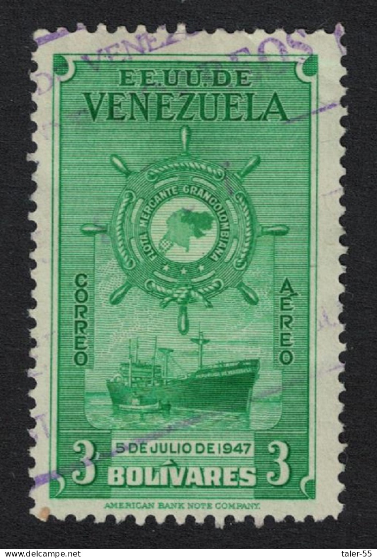 Venezuela Colombia Merchant Marine 3B KEY VALUE Violet2 1948 Canc SG#804 Sc#C269 - Venezuela
