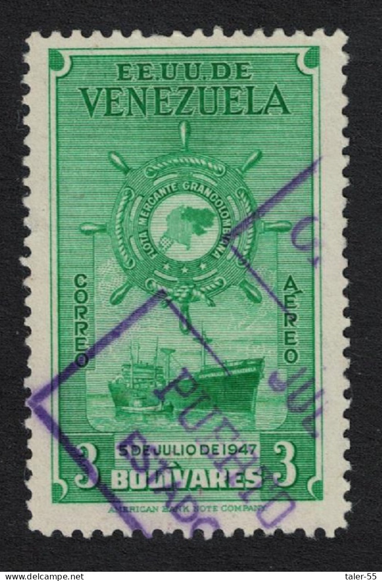 Venezuela Colombia Merchant Marine 3B KEY VALUE Violet 1948 Canc SG#804 Sc#C269 - Venezuela