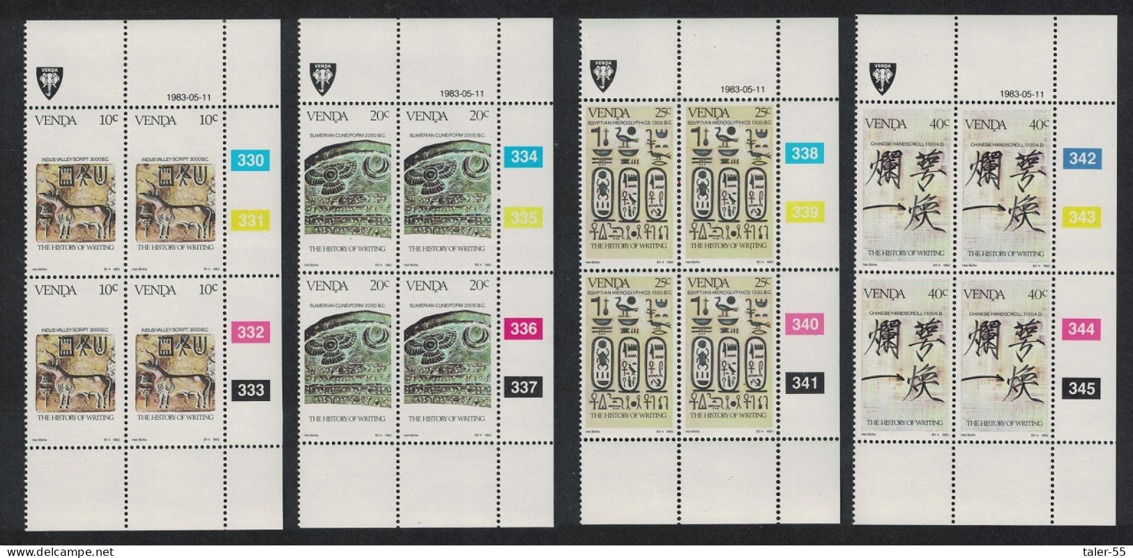 Venda History Of Writing 2nd Series 4v Blocks Of 4 1983 MNH SG#75-78 - Venda