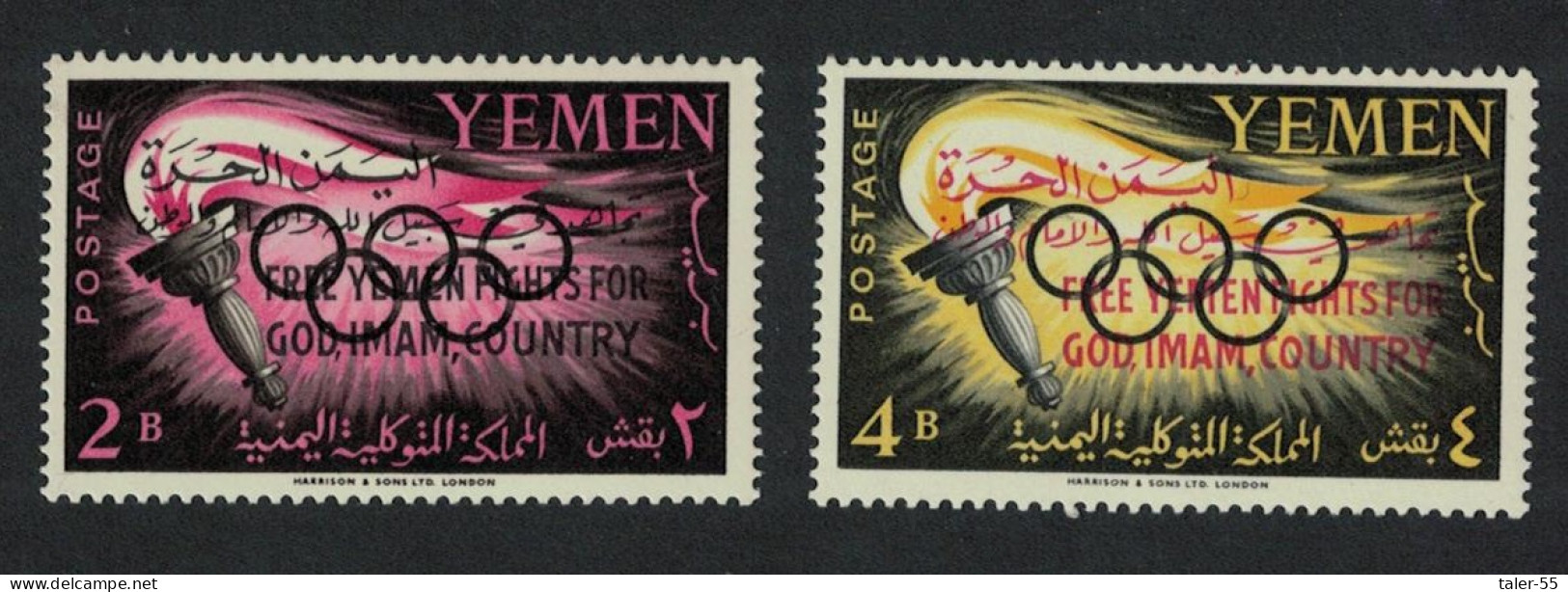 Yemen Royalist Issue Olympic Games Tokyo 2v Overprint 1962 MNH SG#R14-R15 - Yemen