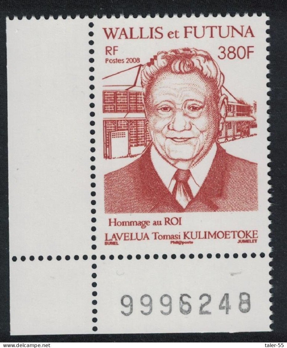 Wallis And Futuna King Tomasi Kulimoetoke Corner Number 2008 MNH SG#936 - Nuovi