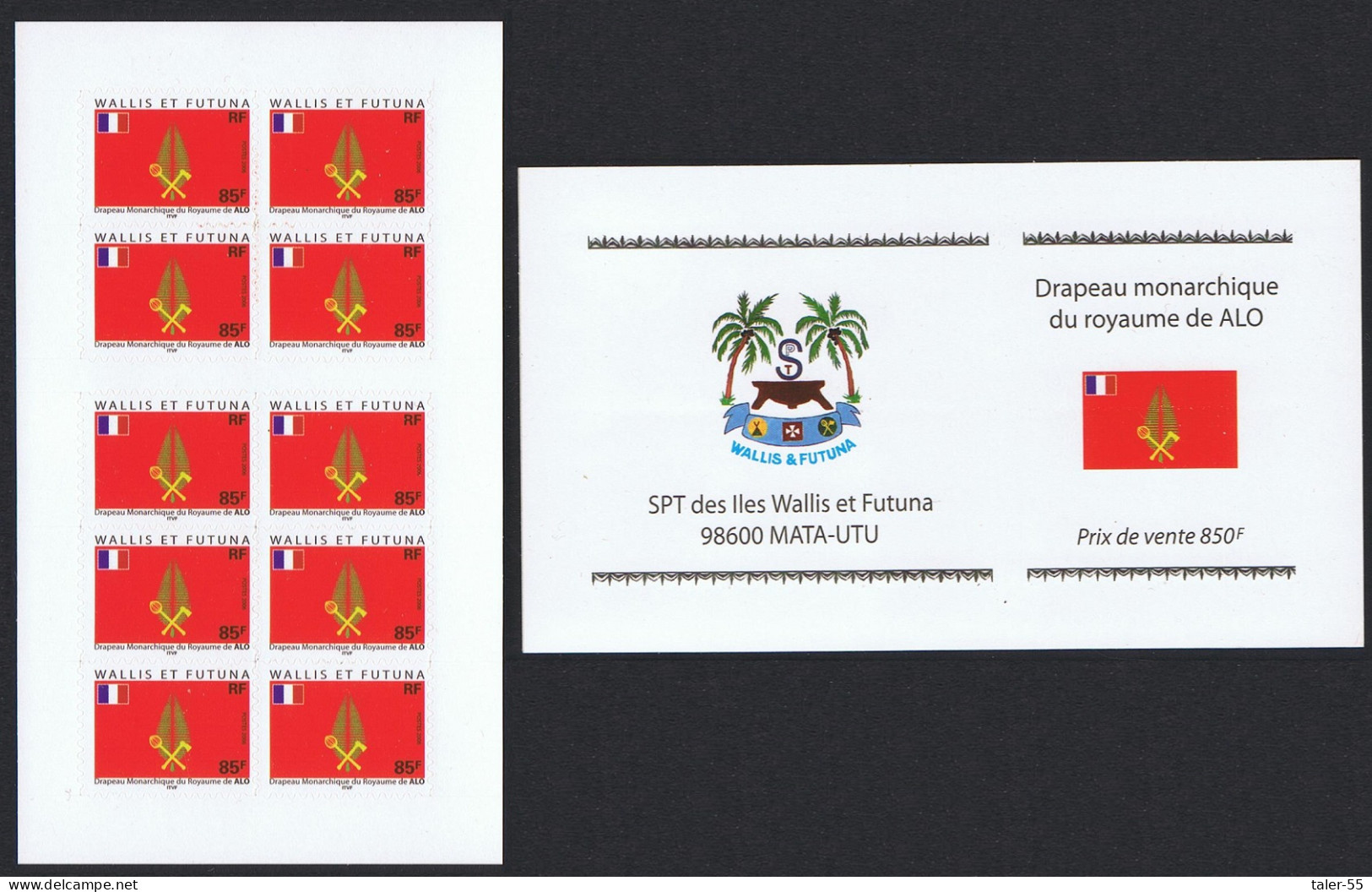 Wallis And Futuna Royal Flag Of The Kingdom Of Sigave Booklet Of 10v 2006 MNH SG#888 Sc#616 - Nuevos