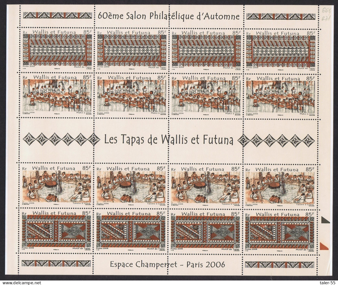 Wallis And Futuna Tapas 4v Full Sheet Type 2 PM 2006 MNH SG#902-905 - Nuevos