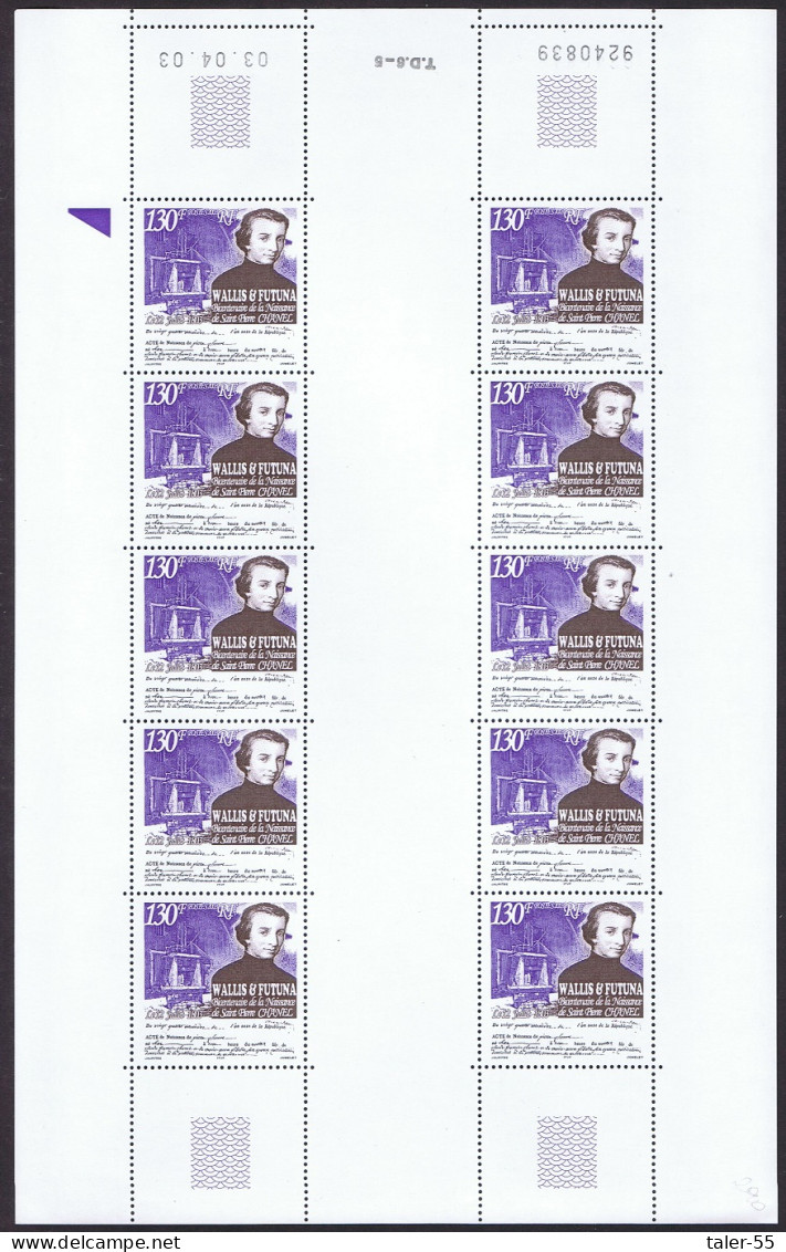 Wallis And Futuna St Pierre Chanel Full Sheet Type 1 2003 MNH SG#830 Sc#569 - Ongebruikt