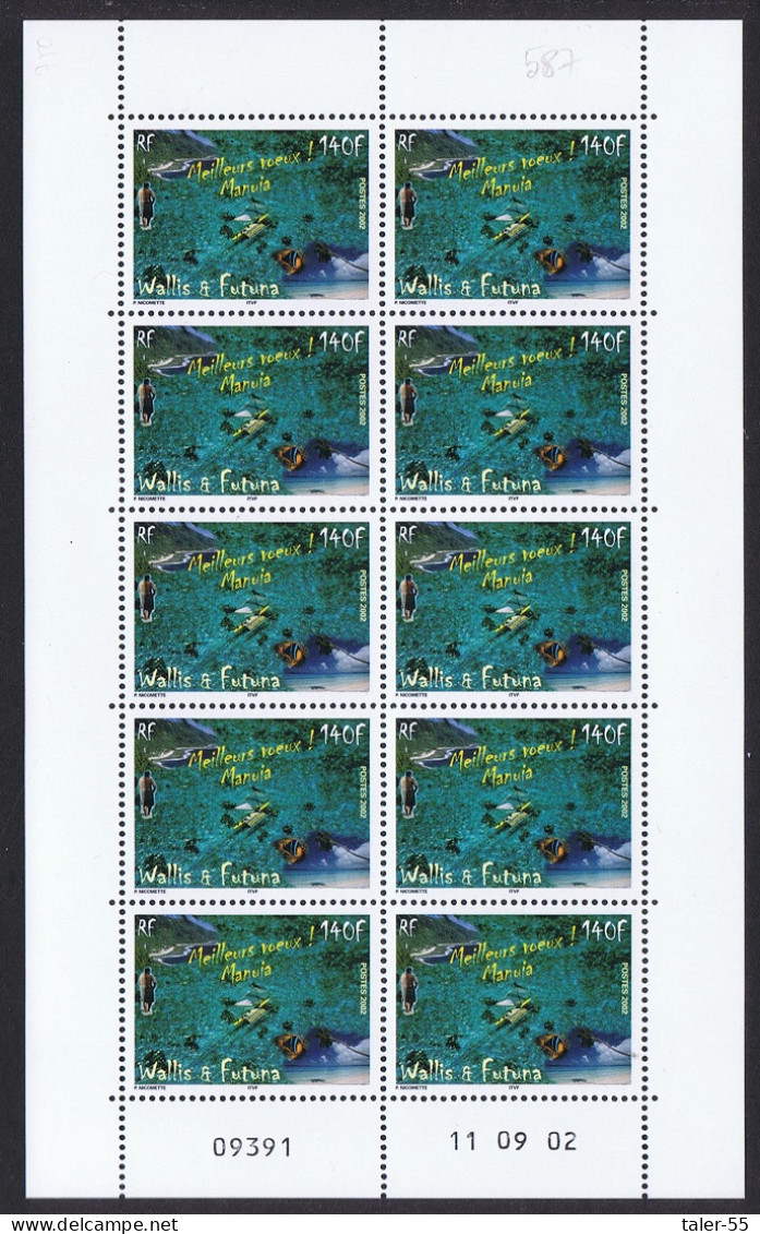 Wallis And Futuna Christmas Full Sheet 2002 MNH SG#816 Sc#562 - Unused Stamps