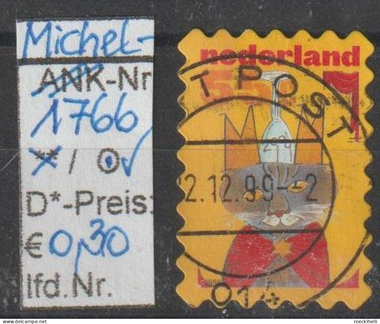 1999 - NIEDERLANDE - FM/DM "Dez.marken - Weihn. Motive" 55 C Mehrf. - O  Gestempelt - S.Scan (1766o Nl) - Used Stamps