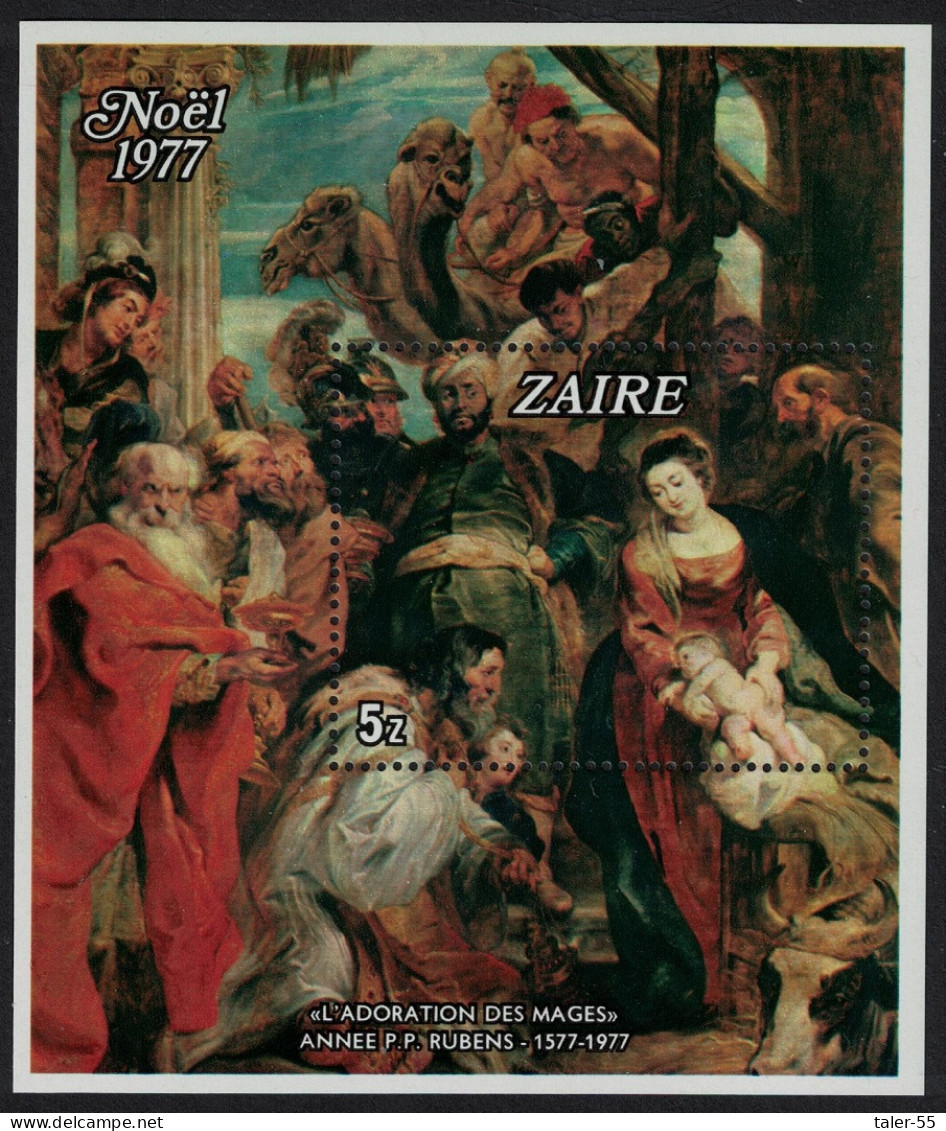 Zaire Rubens Painting 'Adoration Of The Magi' MS RAR 1977 MNH MI#Block 16 - Neufs