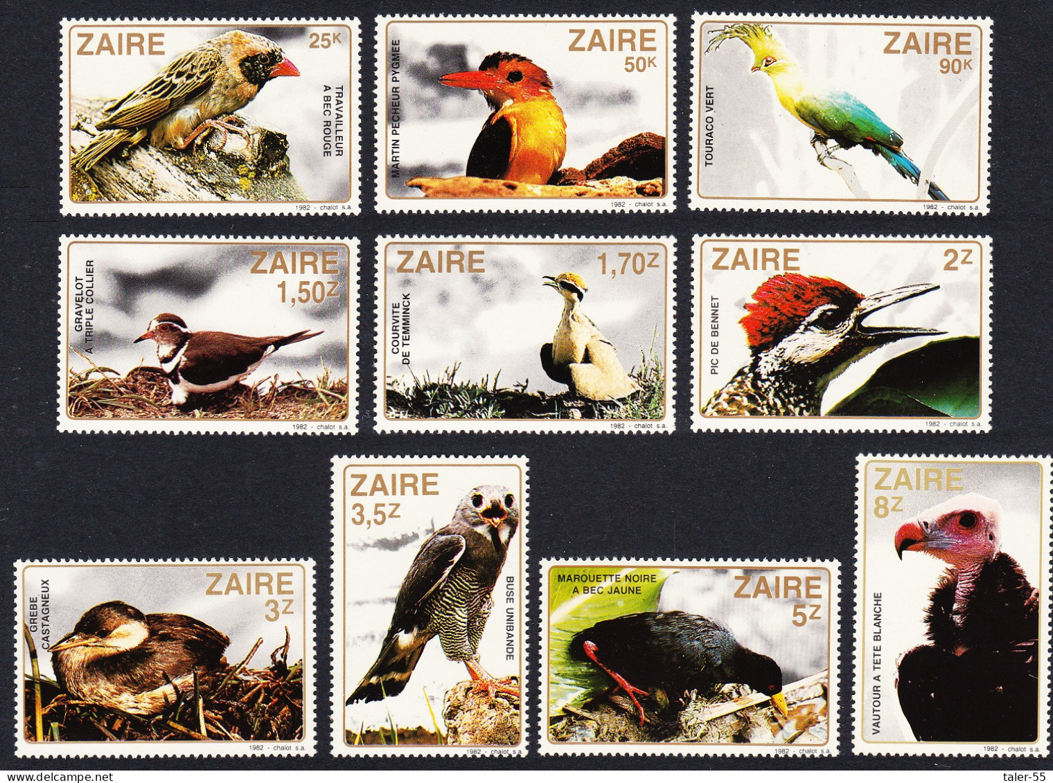 Zaire Kingfisher Turaco Vulture Grebe Birds 10v 1982 MNH SG#1133-1142 MI#792-801 Sc#1091-1100 - Neufs