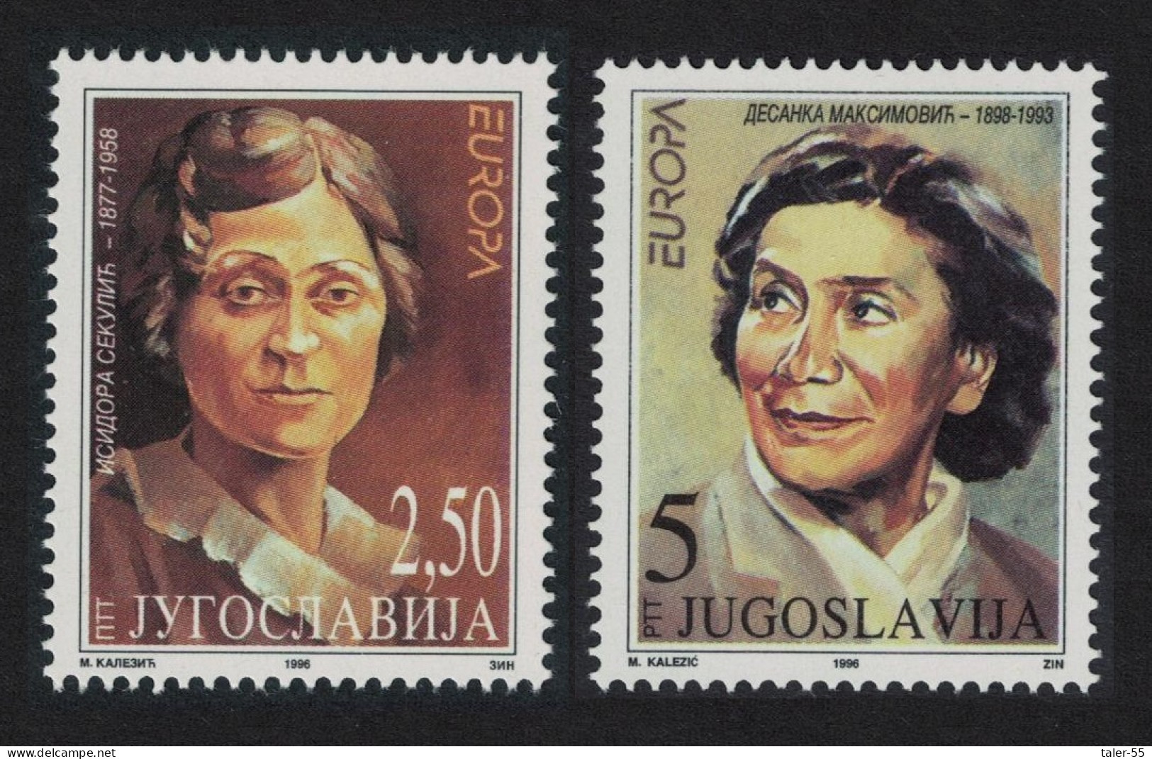 Yugoslavia Europa Famous Women Writers 2v 1996 MNH SG#3040-3041 - Autres & Non Classés