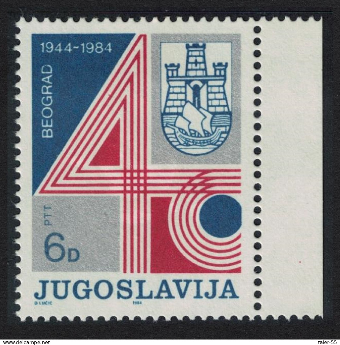 Yugoslavia 40th Anniversary Of Liberation Of Belgrade Margin 1984 MNH SG#2172 - Autres & Non Classés