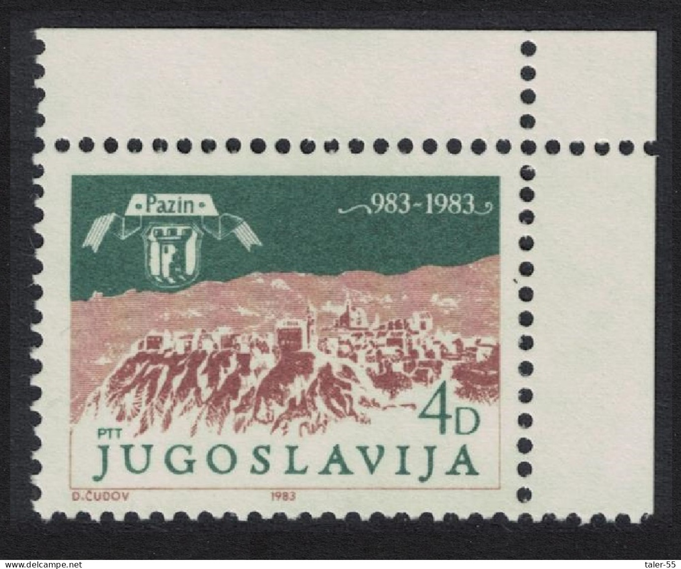 Yugoslavia Millenary Of Pazin Corner 1983 MNH SG#2087 - Autres & Non Classés