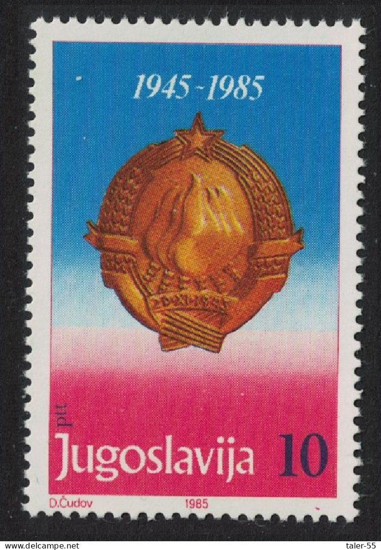 Yugoslavia 40th Anniversary Of Federal Republic 1985 MNH SG#2244 - Autres & Non Classés