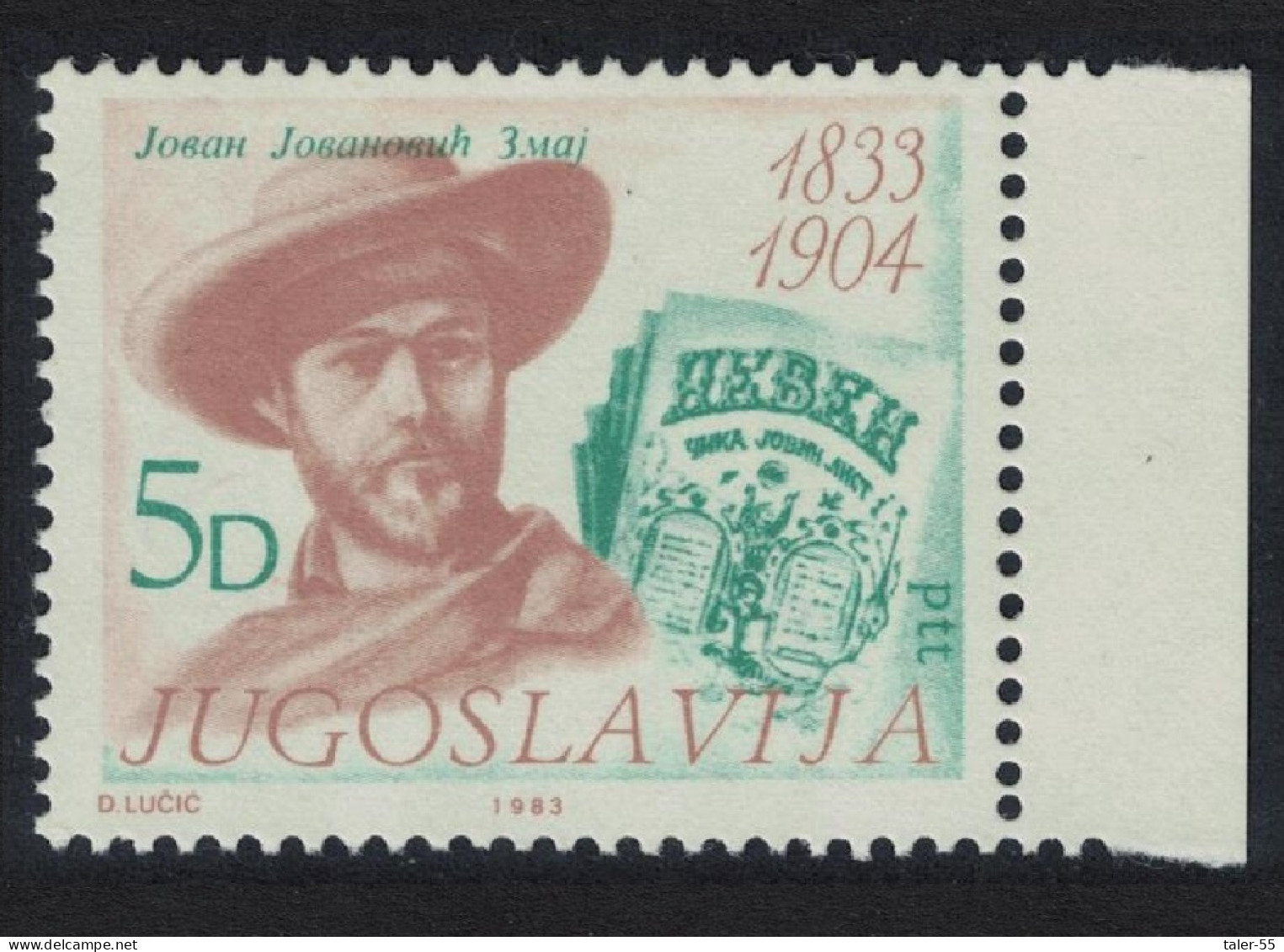 Yugoslavia Jovan Jovanovic Zmaj Poet And Editor Margin 1983 MNH SG#2099 - Autres & Non Classés