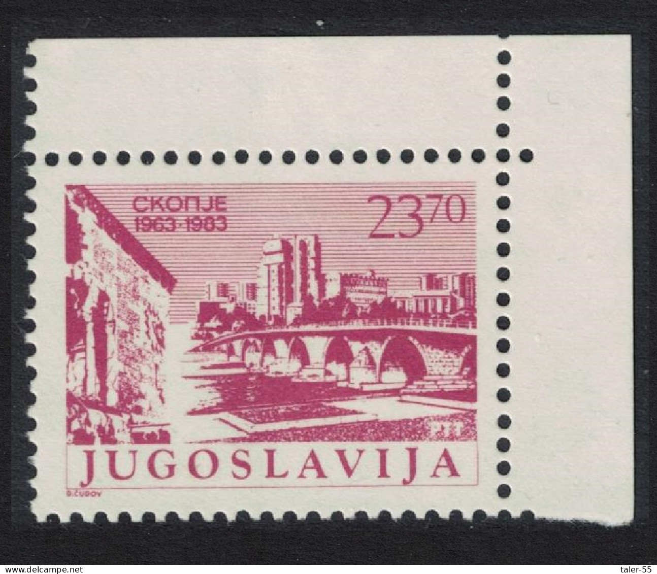 Yugoslavia 20th Anniversary Of Skopje Earthquake Corner 1983 MNH SG#2088 - Autres & Non Classés