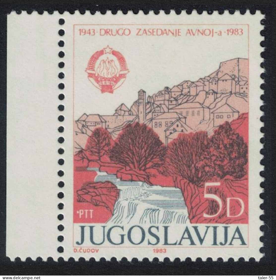 Yugoslavia Second Avnoj-a Anti-fascist Council Session Jajce Margin 1983 MNH SG#2112 - Autres & Non Classés