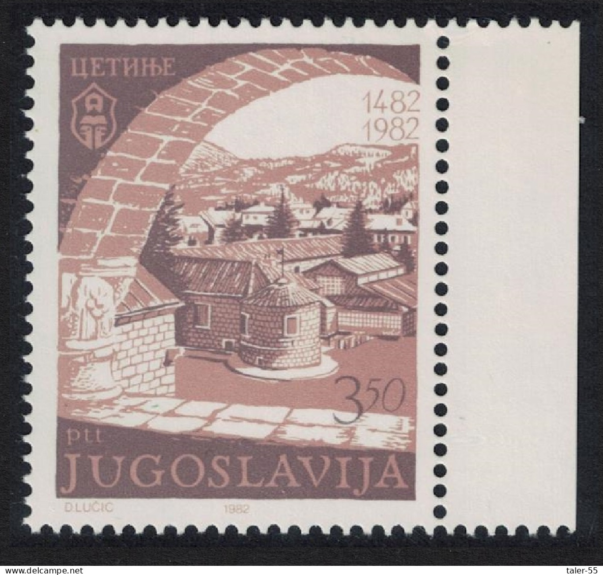 Yugoslavia 500th Anniversary Of City Of Cetinje Margin 1982 MNH SG#2015 - Autres & Non Classés