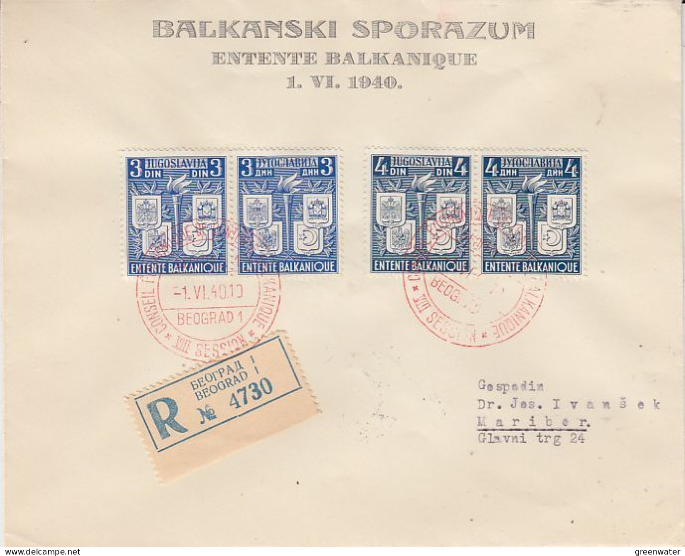 Yugoslavia 1940 Petite Entente Registered FDC Ca Beograd 1.06.1940 (59244)  See Scan - Idées Européennes