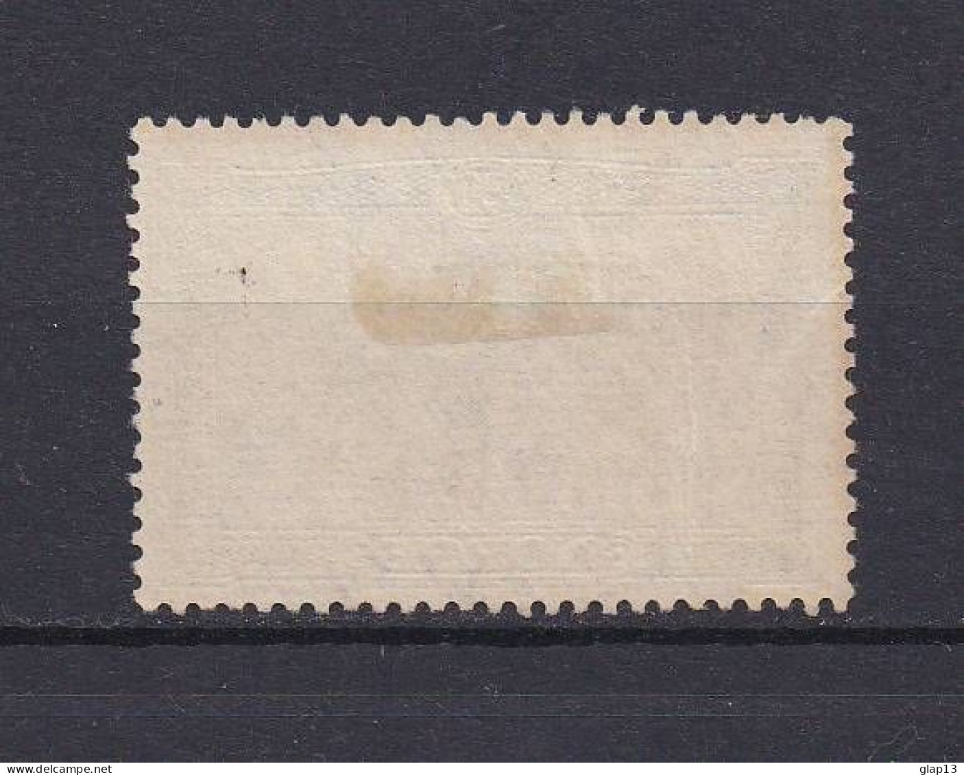 NORVEGE 1914 TIMBRE N°90 OBLITERE CONSTITUTION - Used Stamps