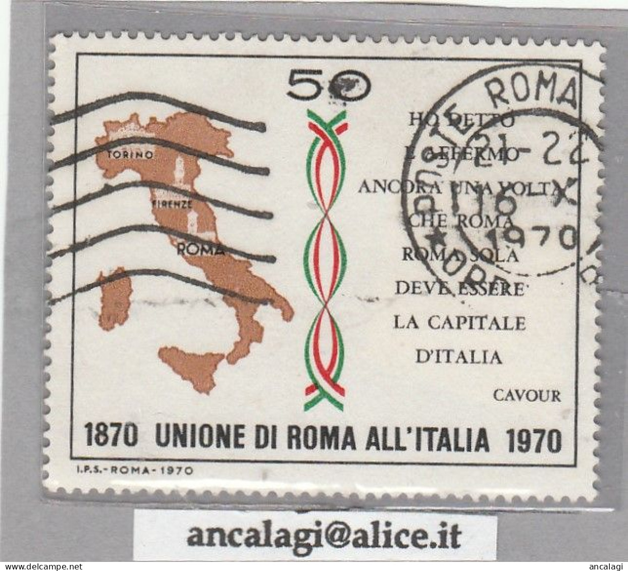 USATI ITALIA 1970 - Ref.0260 "UNIONE DI ROMA  ALL'ITALIA" 1 Val. - - 1961-70: Oblitérés