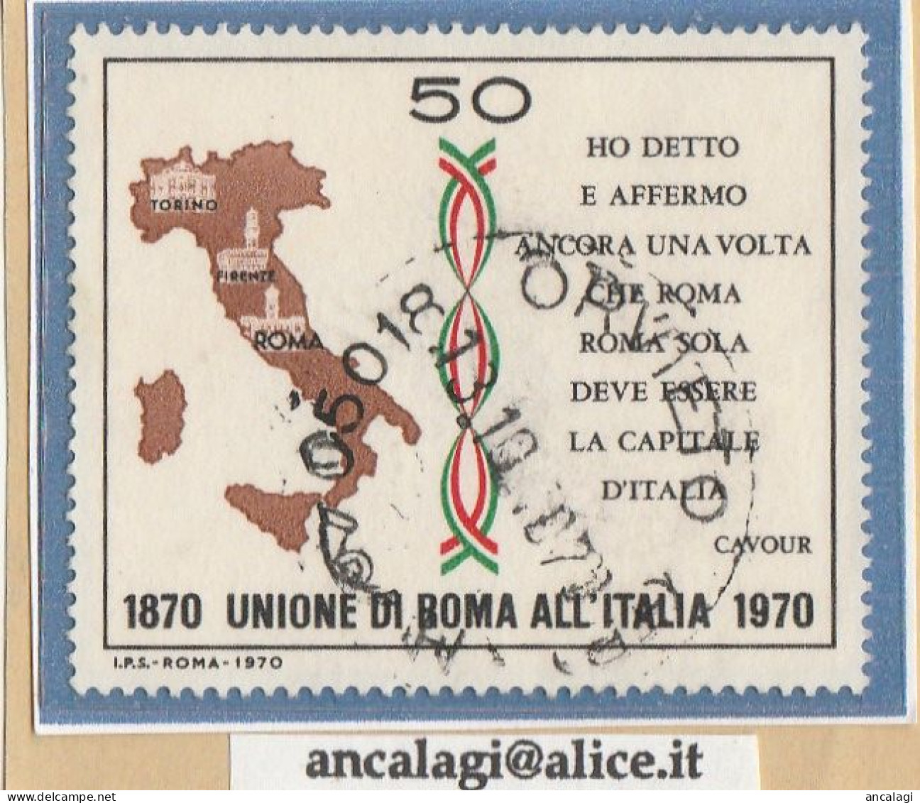 USATI ITALIA 1970 - Ref.0260A "UNIONE DI ROMA  ALL'ITALIA" 1 Val. - - 1961-70: Used