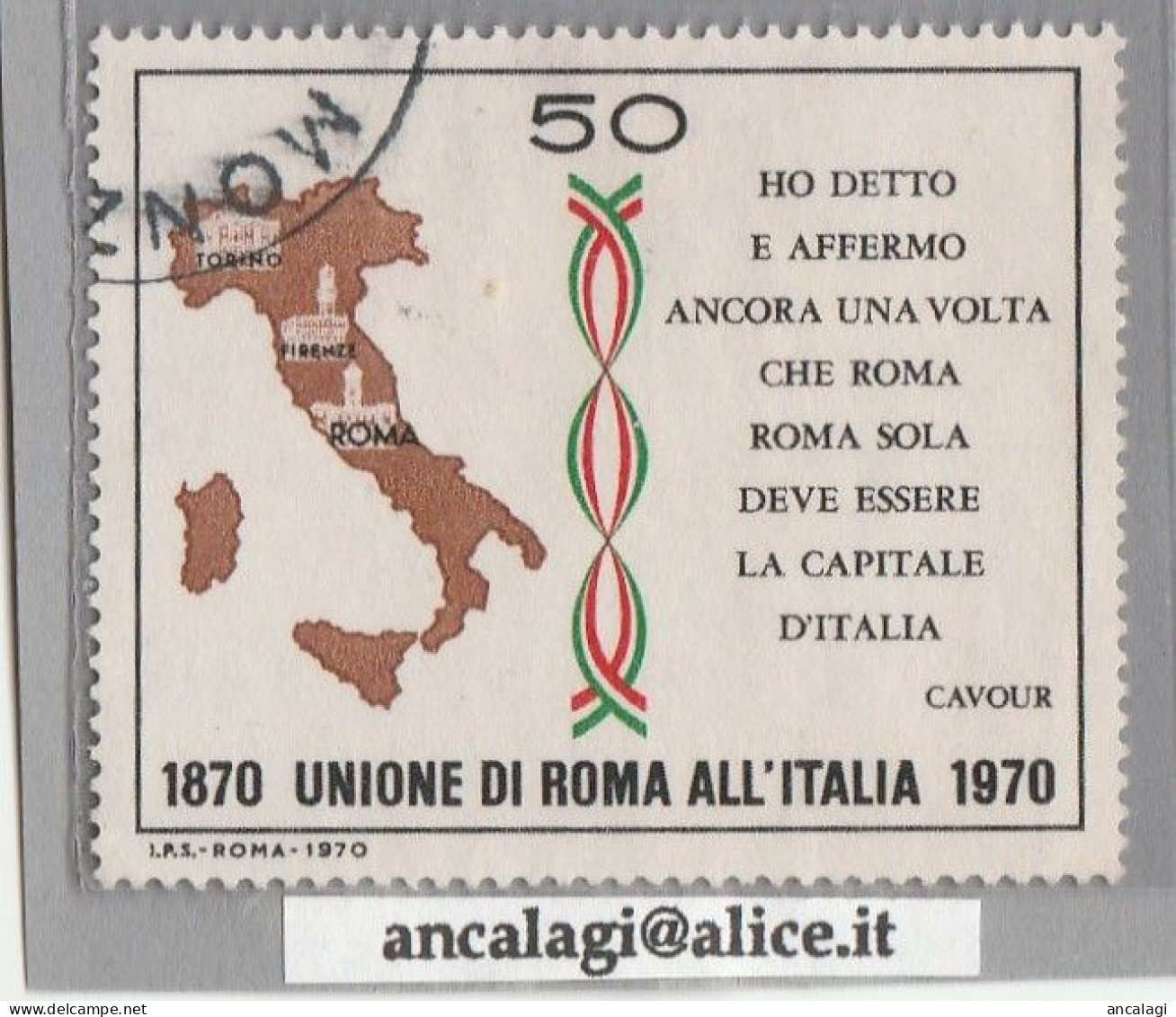 USATI ITALIA 1970 - Ref.0260B "UNIONE DI ROMA  ALL'ITALIA" 1 Val. - - 1961-70: Afgestempeld