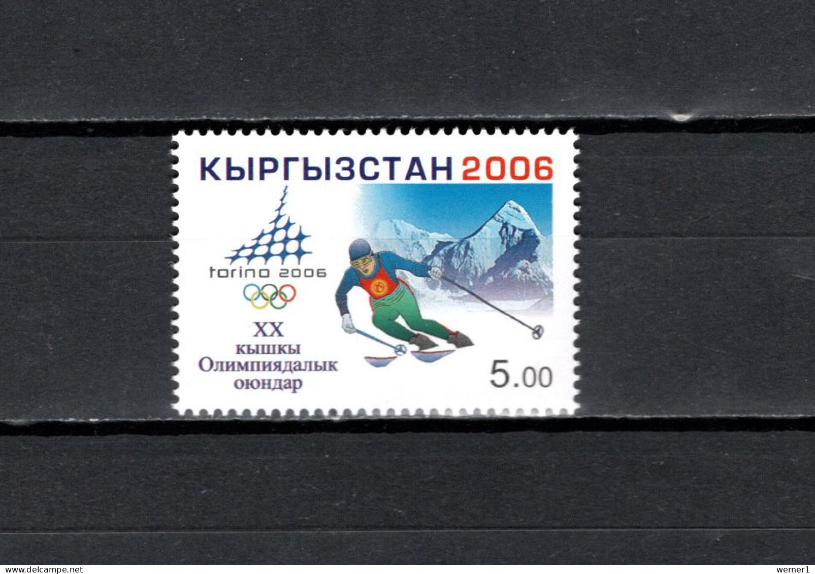 Kyrgyzstan 2006 Olympic Games Turin Torino Stamp MNH - Winter 2006: Turin