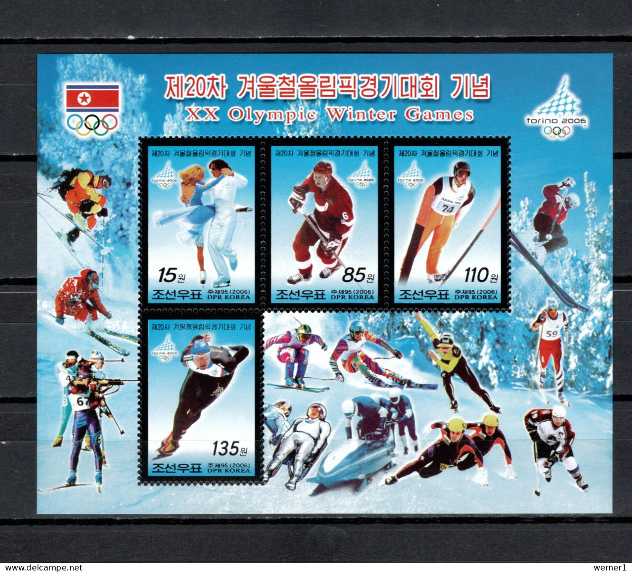 North Korea 2006 Olympic Games Turin Torino S/s MNH - Invierno 2006: Turín