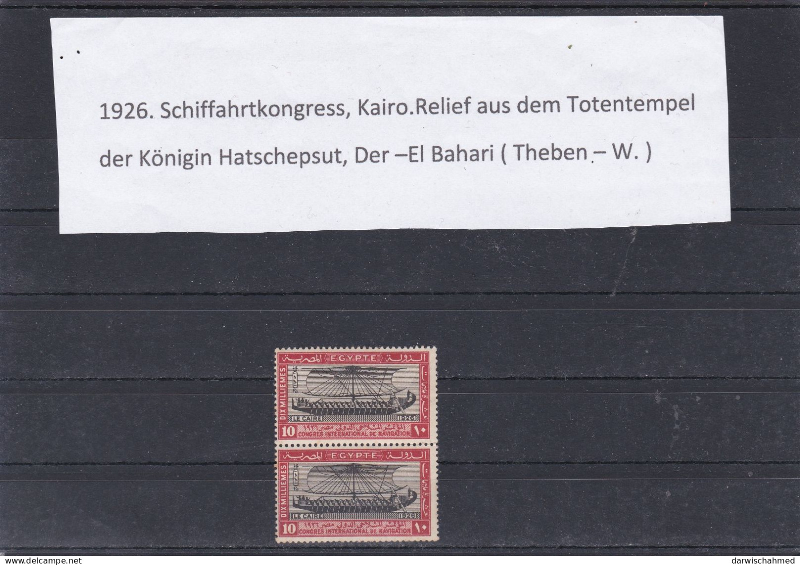 ÄGYPTEN - EGYPT- EGITTO ÄGYPTOLOGIE INT.SHIFFART-KONGRESS 1926 KÖNIGIN HATSCHEPSUT MH - Nuovi