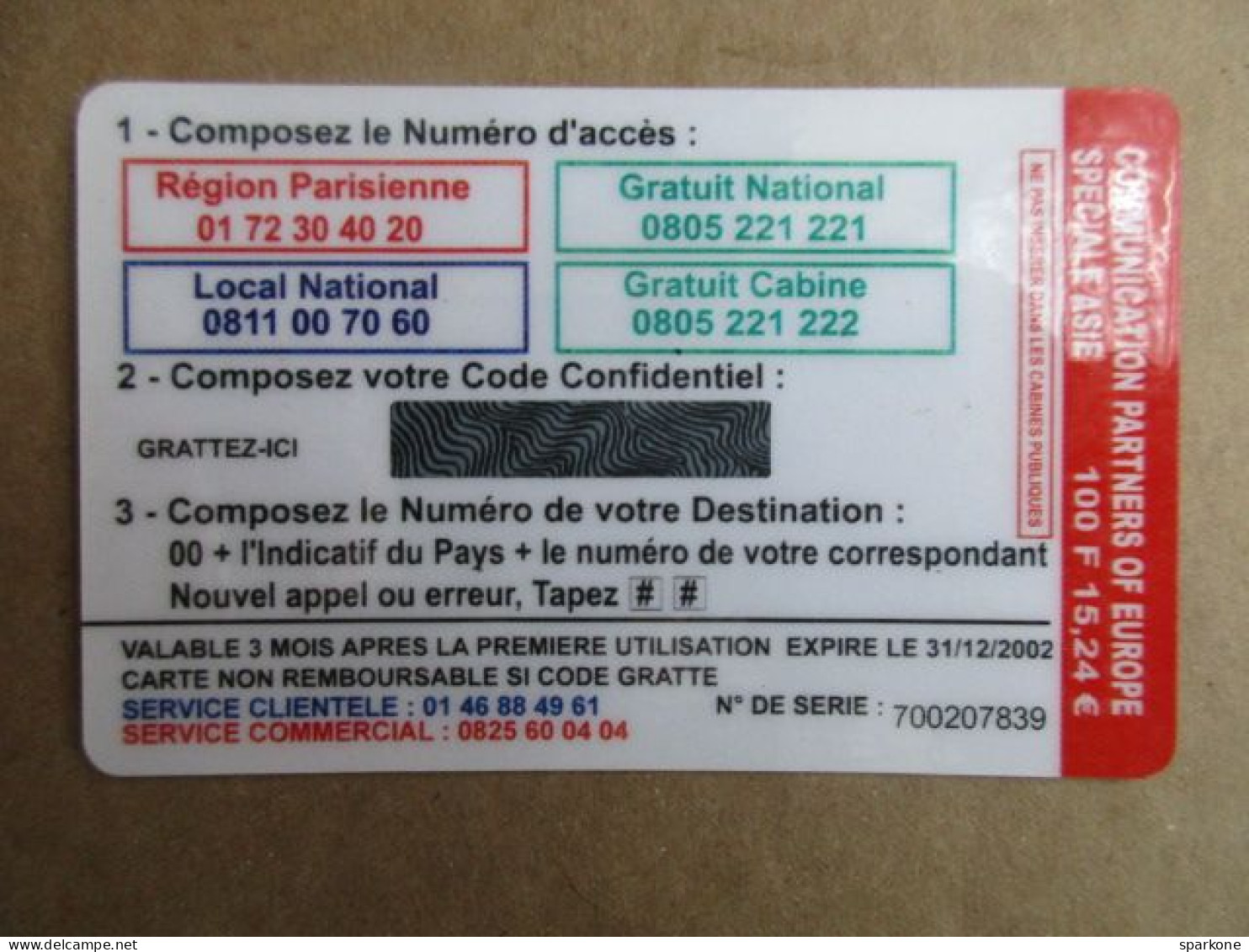 Télécartes - Carte Prépayer Téléphonique  - Spécial Asie - Tigre - Otros & Sin Clasificación