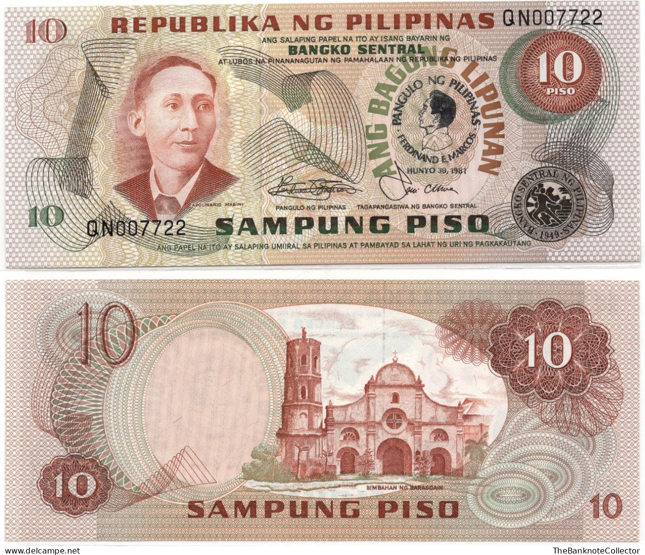 Philippines 10 Peso ND1981 P-167 UNC Marco Commemorative - Filipinas