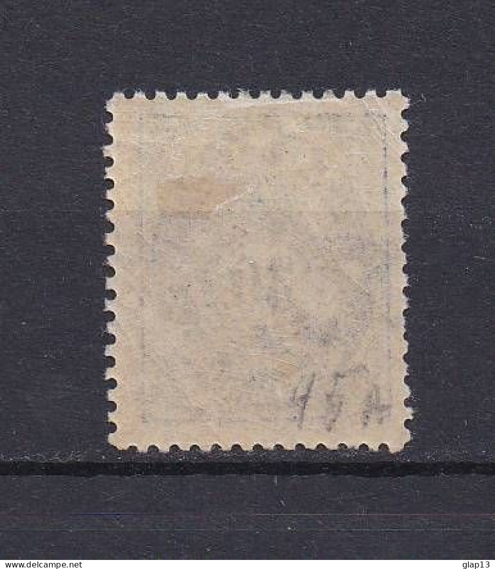 NORVEGE 1921 TIMBRE N°95A NEUF AVEC CHARNIERE - Ongebruikt