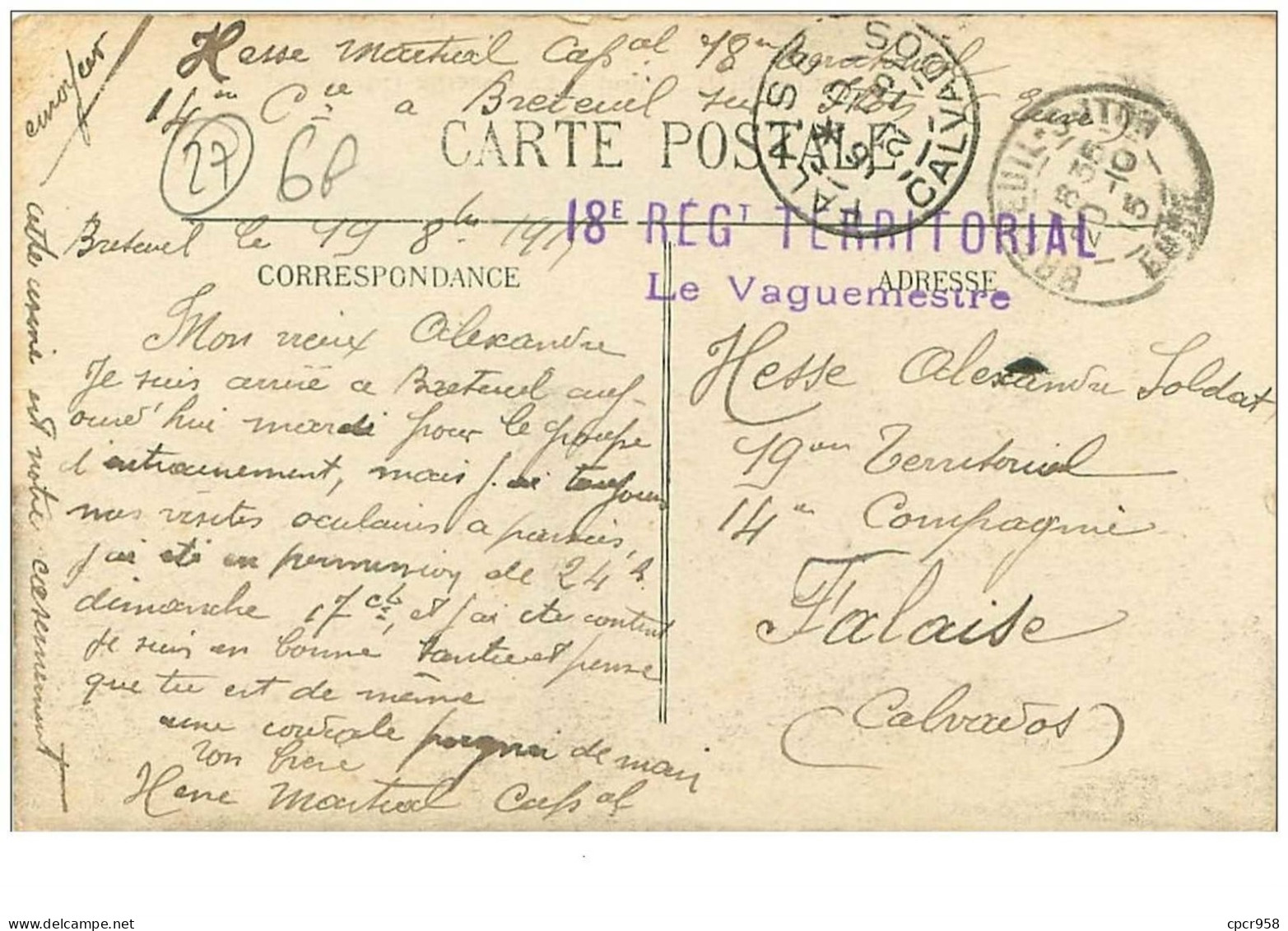 27.BRETEUIL.n°12624.LA CASERNE (1914-1915) - Breteuil