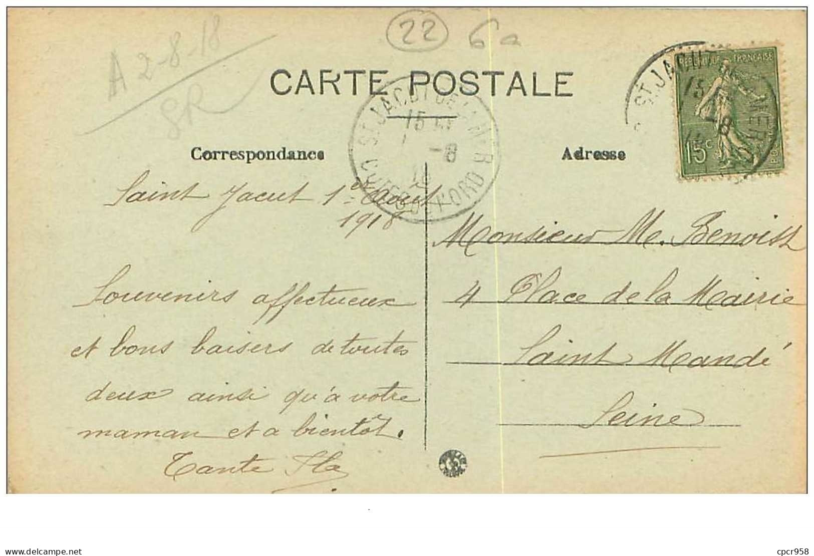 22 .n°38953 .st Jacut De La Mer .les Rochers De La Sabotiere - Saint-Jacut-de-la-Mer