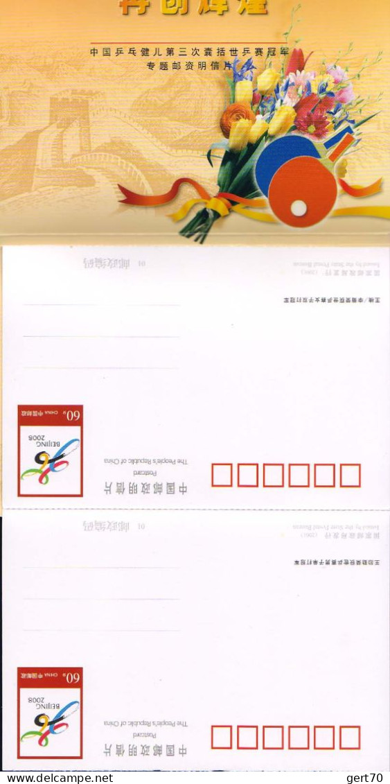 China / Chine 2001, 8 Mint Stationeries / 8 EP Vierges / 3rd Chinese Grand Slam / 3ème Grand Chelem Chinois - Tischtennis