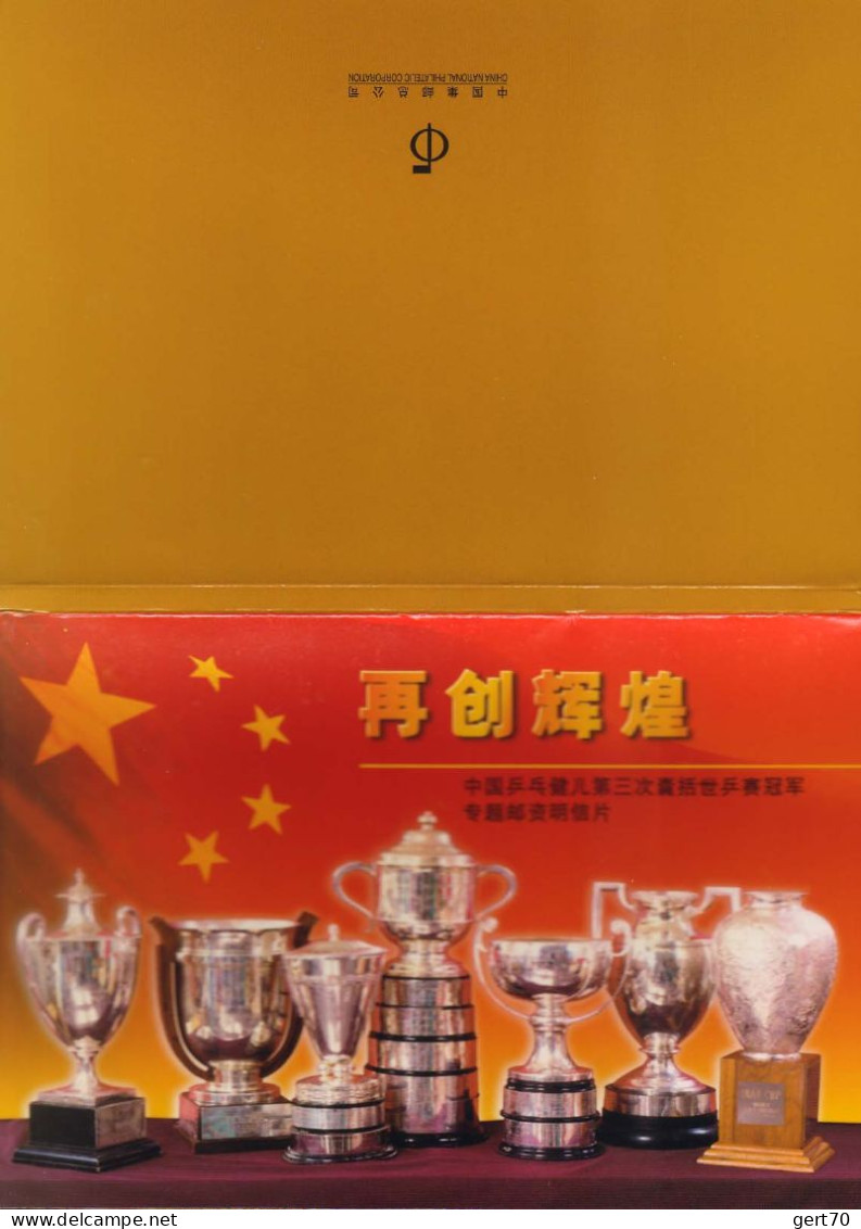 China / Chine 2001, 8 Mint Stationeries / 8 EP Vierges / 3rd Chinese Grand Slam / 3ème Grand Chelem Chinois - Tischtennis