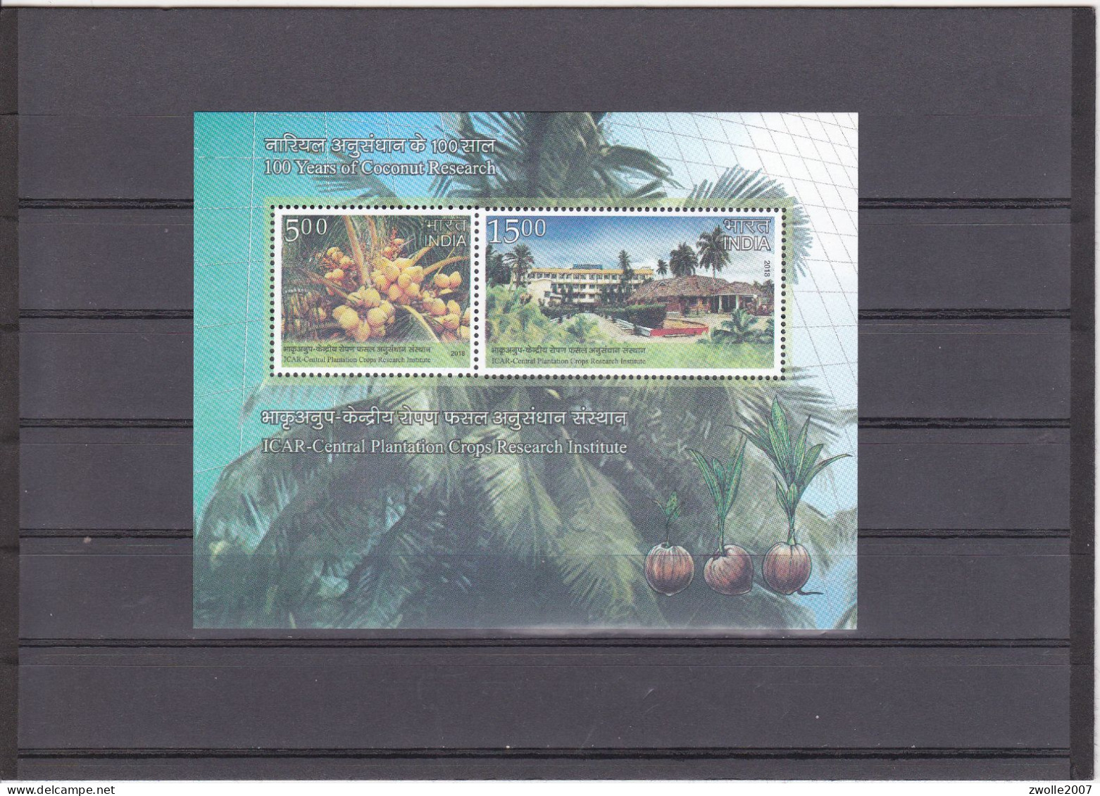 INDIA 2018 Coconut Research Instituta Miniature Sheet  / MS*** - Ungebraucht