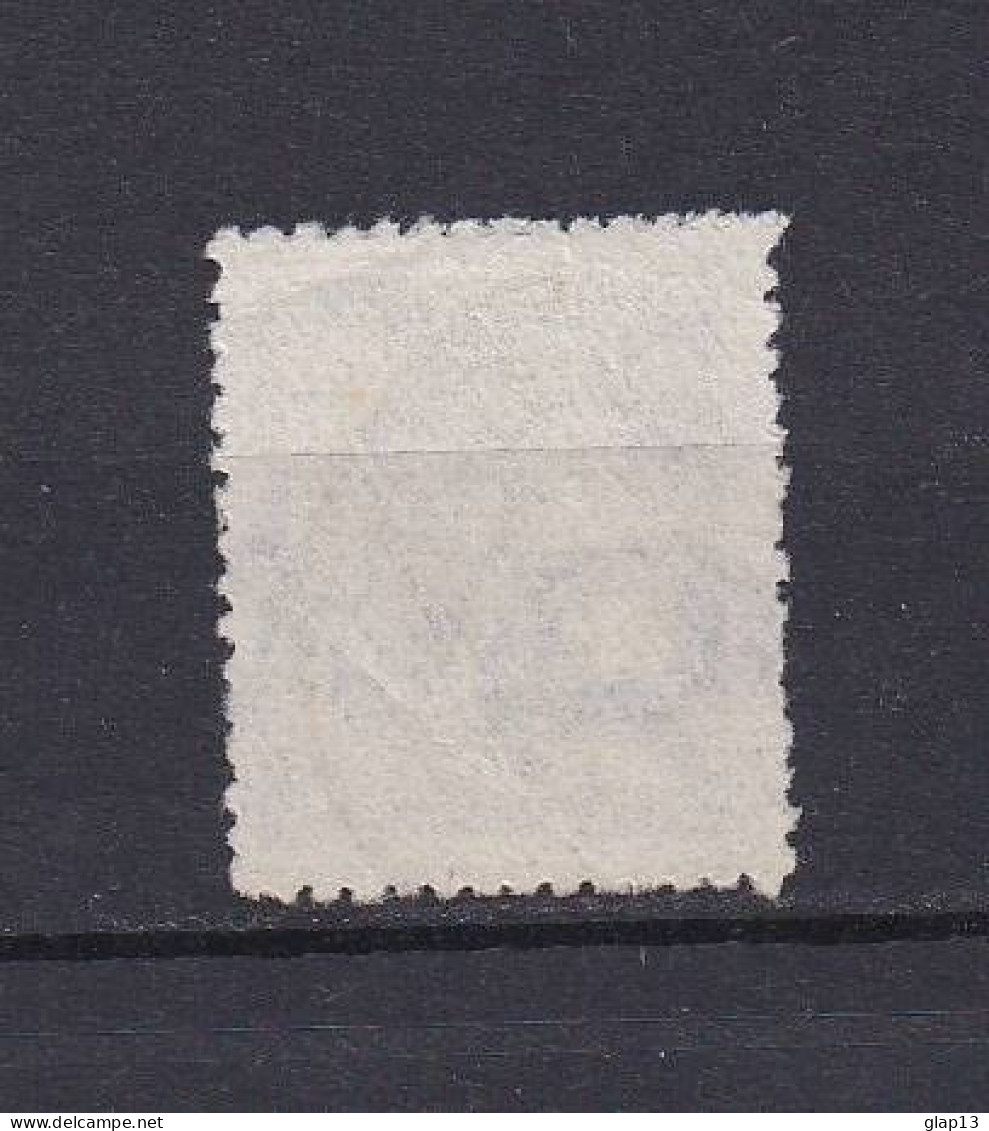 NORVEGE 1928 TIMBRE N°131 OBLITERE HENRIK IBSEN - Used Stamps