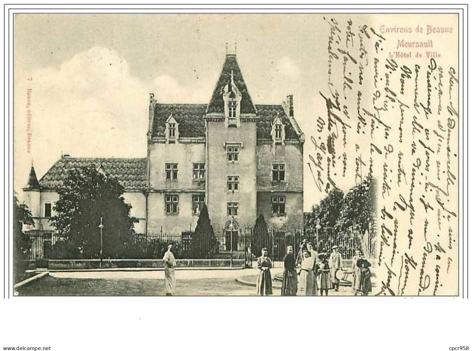 21.MEURSAULT.L'HOTEL DE VILLE.ENVIRONS DE BEAUNE - Meursault