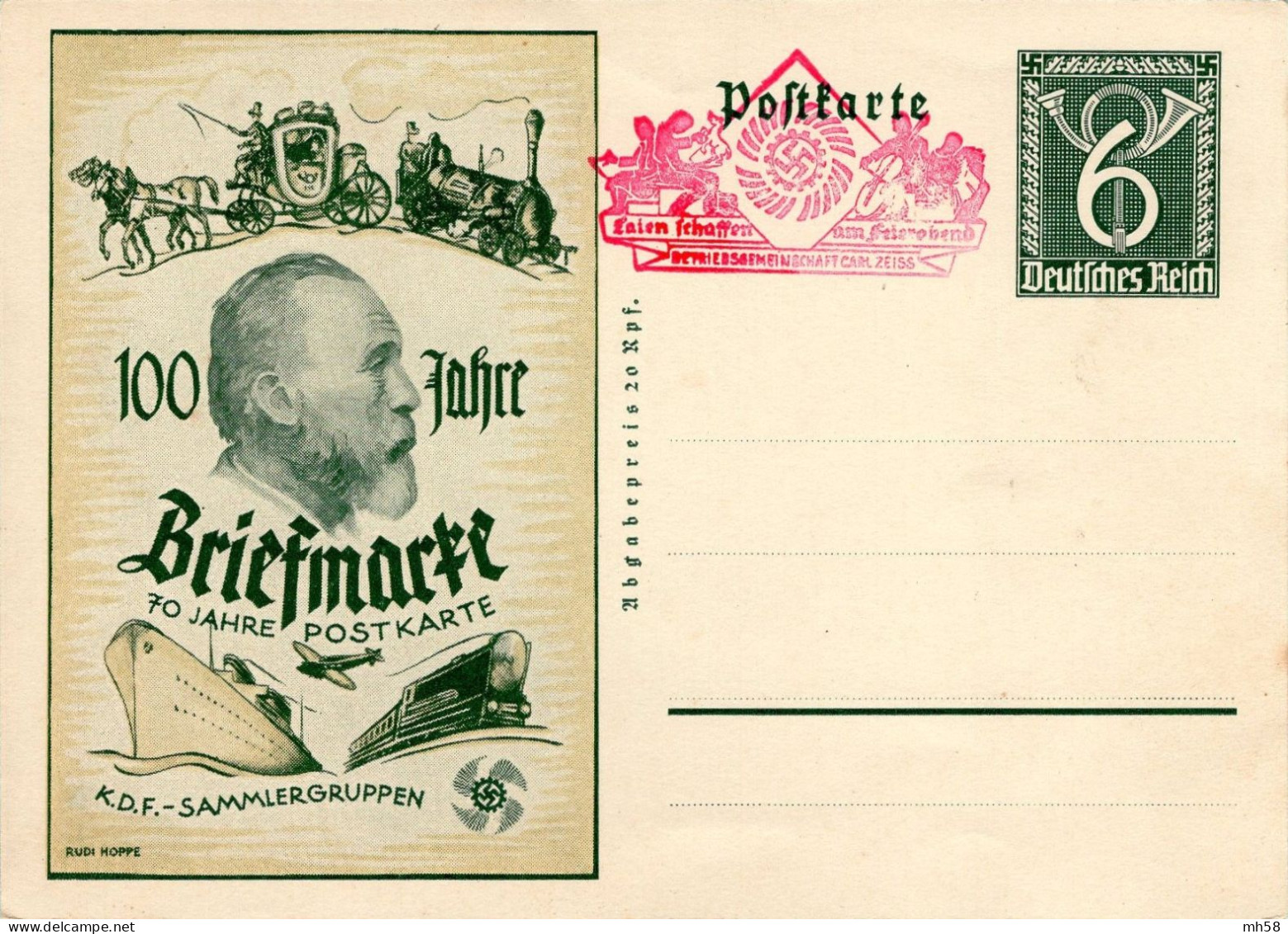 ALLEMAGNE REICH - Entier Privé / Privatganzsache KDF PP 149 D1-02 * - 100 Jahre Briefmarke - 6 Pf Posthorn - Interi Postali Privati