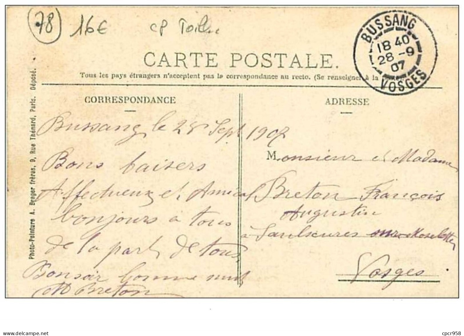 78.FRENEUSE.n°217.RUE GAILLARD.CP TOILEE - Freneuse