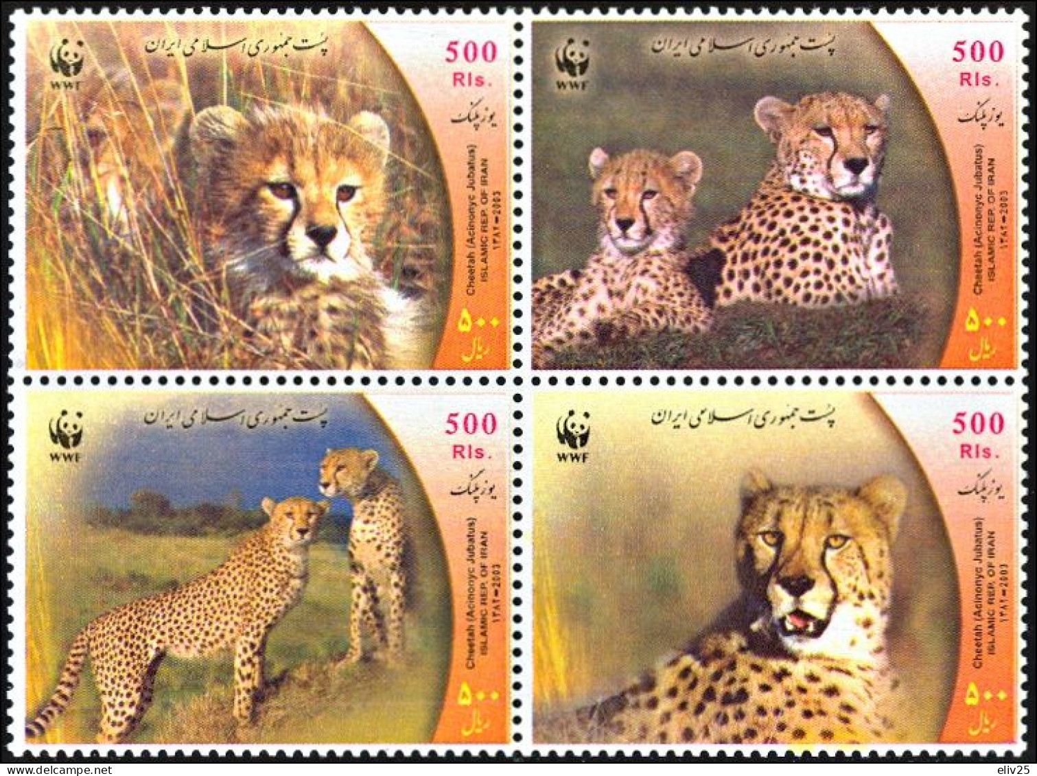 Iran 2003, WWF Animals Big Cats Cheetah - Block Of 4 V. MNH - Unused Stamps