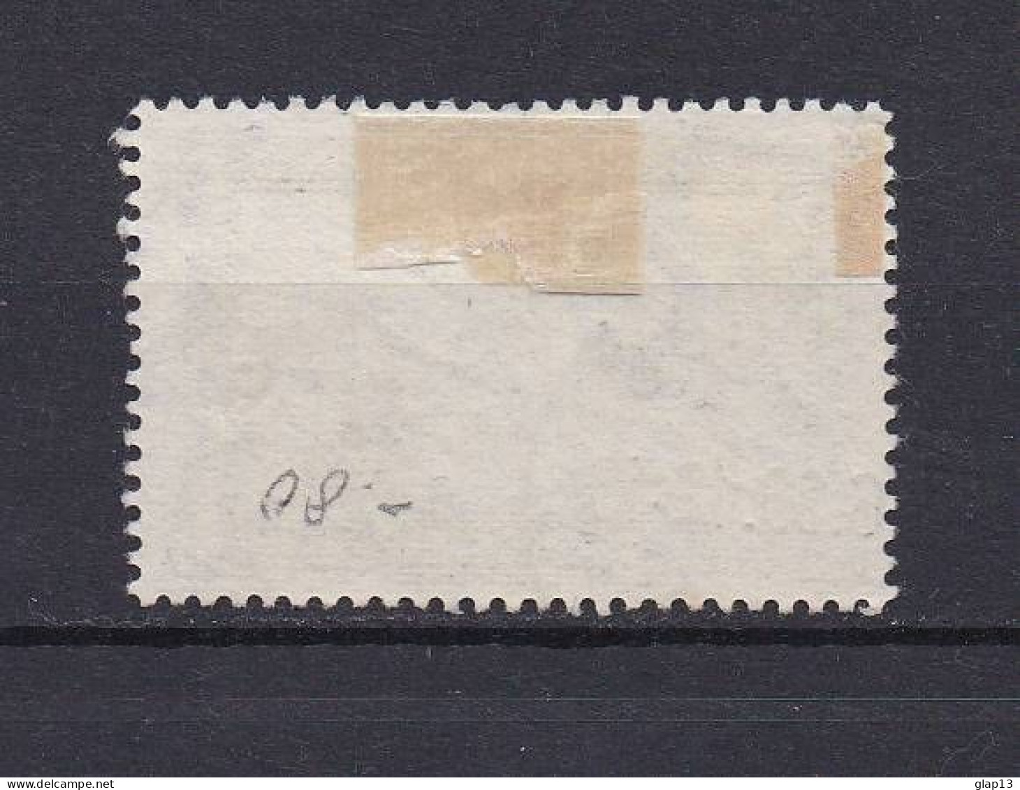 NORVEGE 1930 TIMBRE N°150 OBLITERE SAINT OLAF - Gebruikt